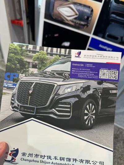 SEMA 2023 - Image 69 of 82