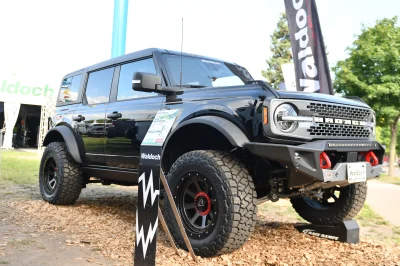 2023 MINNESOTA STATE FAIR - WALDOCH BOOTH - Image 469 of 747