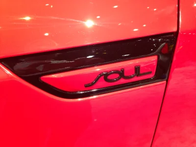 SEMA 2013 - Image 83 of 232