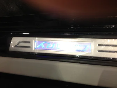 SEMA 2011 - Image 131 of 207