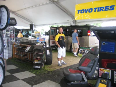 STATE FAIR 2005 - Image 103 of 152