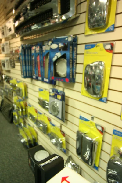 STATE FAIR 2008 - Image 193 of 203