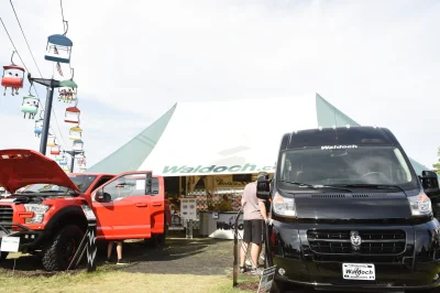 STATE FAIR 2016 - Image 1 of 26