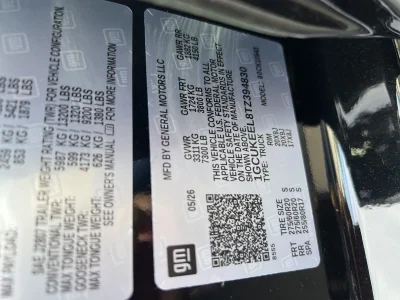 2026 CHEVY SILVERADO 1500 - LEVEL PACKAGE - BLACK (GBA) - 2026 CHEVY SILVERADO 1500 LEVEL - Image 14 of 14