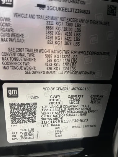 2026 CHEVY SILVERADO 1500 - LEVEL PACKAGE - BLACK (GBA) - 2026 CHEVY SILVERADO 1500 LEVEL - Image 15 of 15