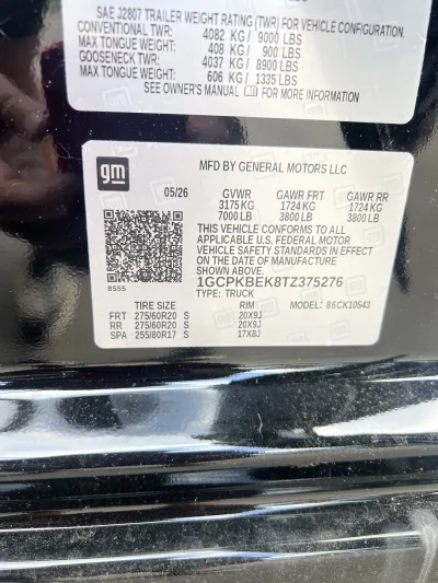 2026 CHEVY SILVERADO 1500 - LEVEL  PACKAGE - BLACK (GBA) - 2026 CHEVY SILVERADO 1500 LEVEL - Image 21 of 21