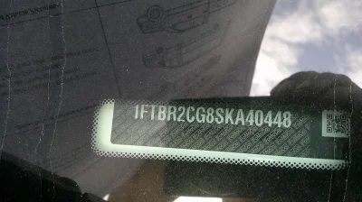 2025 FORD TRANSIT BOUNDARY WATERS 7 PASSNEGER - 2025 FORD TRANSIT GALAXY LUXURY - Image 4 of 25